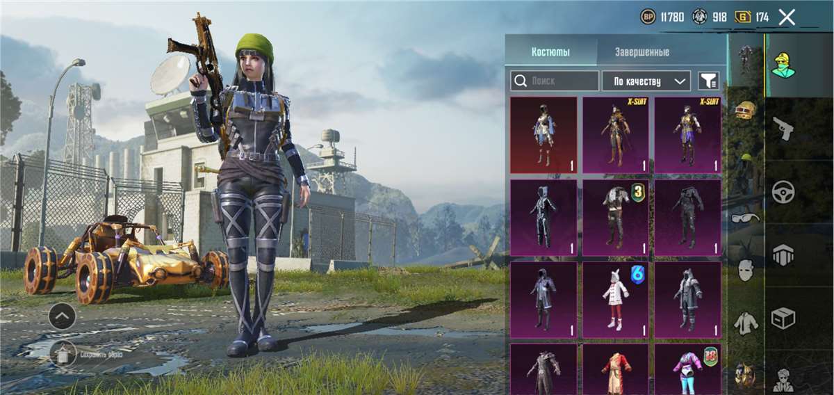 Скриншоты к игре PUBG продажа аккаунта к игре PUBG